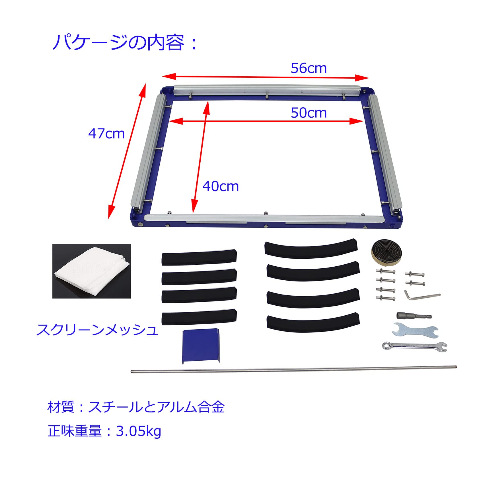 Amazon.co.jp: INTBUYING シルクスクリーンフレーム メッシュ