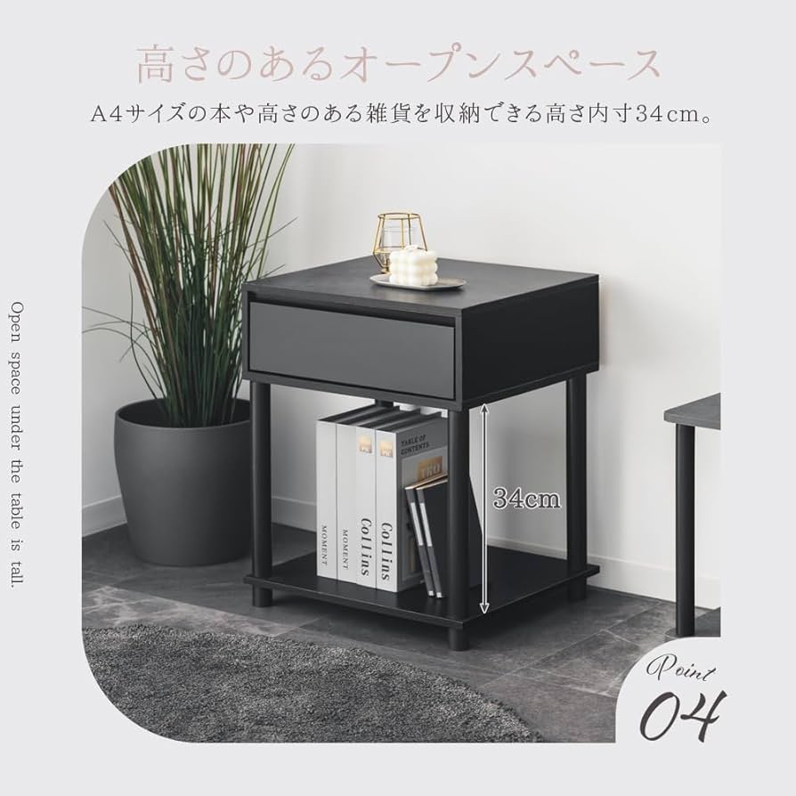 テーブルドレッサー　武田コーポレーション Amazon.co.jp: 武田コーポレーション【サイドテーブル・家具