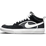 SB React Leo, black/white-black-gum light brown