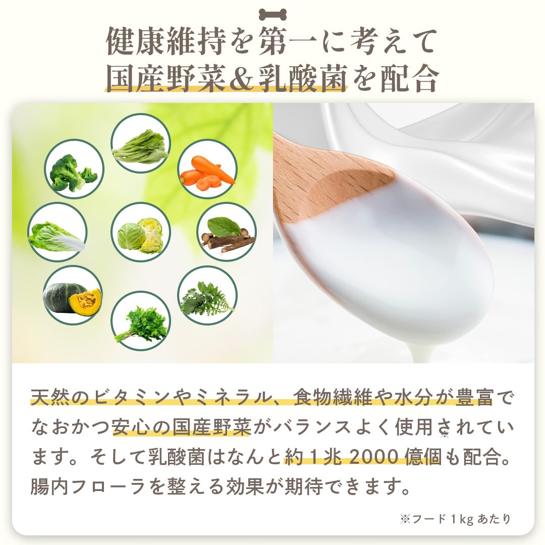 MISHONE 成犬用ドッグフード国産マグロ&タラ ドライフード 1kg×2袋 ミシュワン 成犬用ドッグフード（国産マグロ＆タラ） | ミシュワン