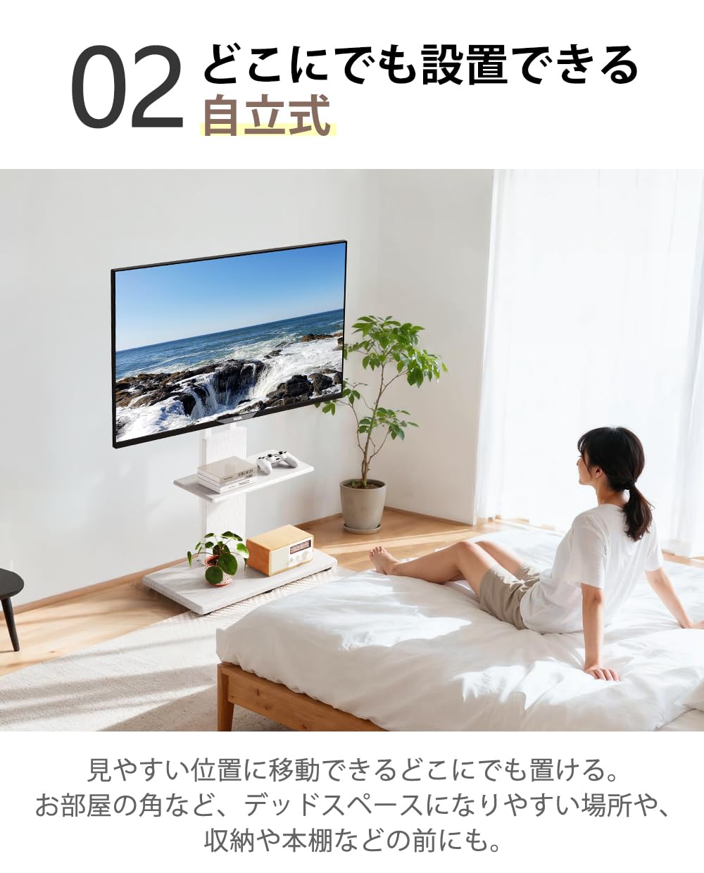 Perlegear テレビスタンド 壁寄せ ハイタイプ 32~70インチ対応