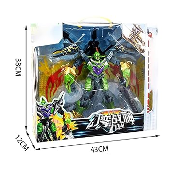 【中古】 白翼伝/コアラブックス/乱闘涼 Amazon.co.jp: BX9815C 毒翼の軍神。 部分合金の組み合わせの