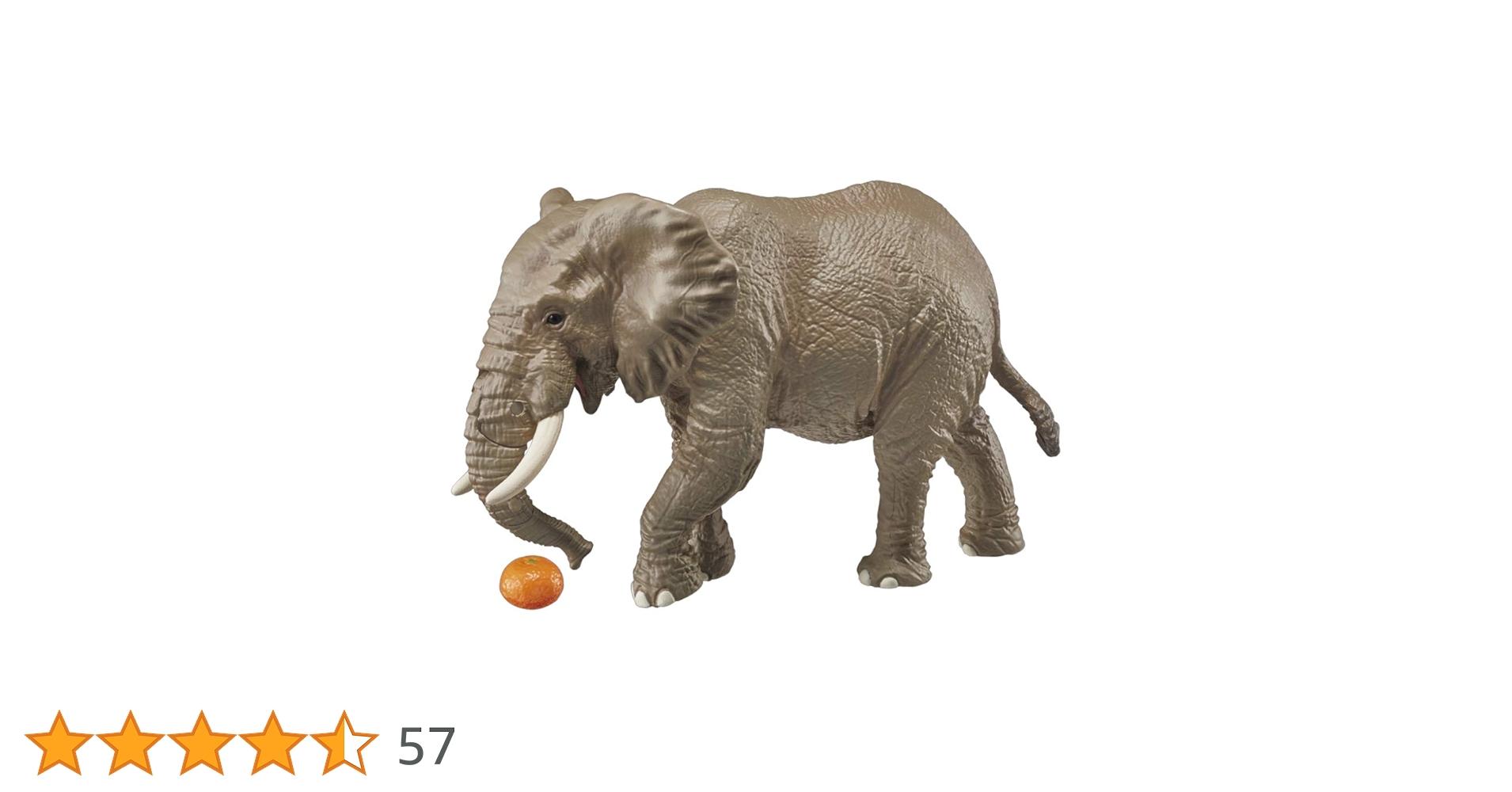 オモチャの象さん　額付き オモチャの象さん 額付き