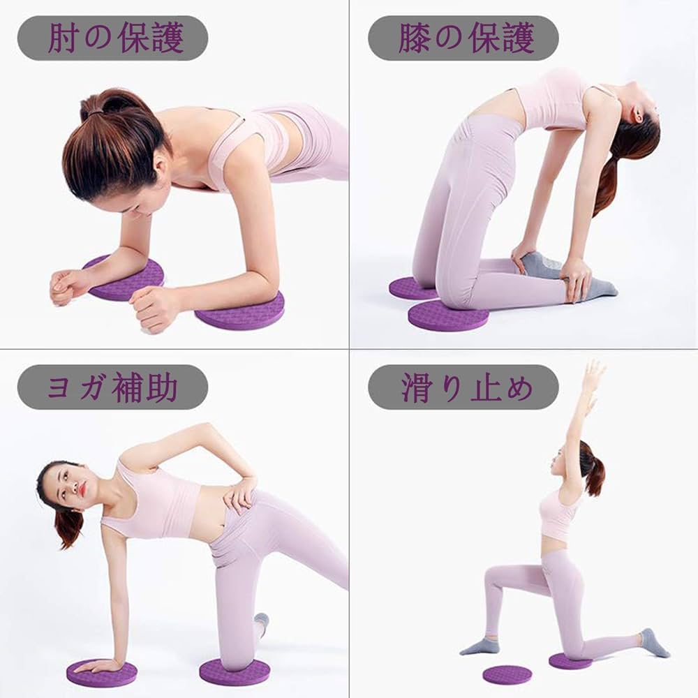 にゃんこ フィットネスクッション 2個 にゃんこ フィットネスクッション 2個 楽天市場】バランス