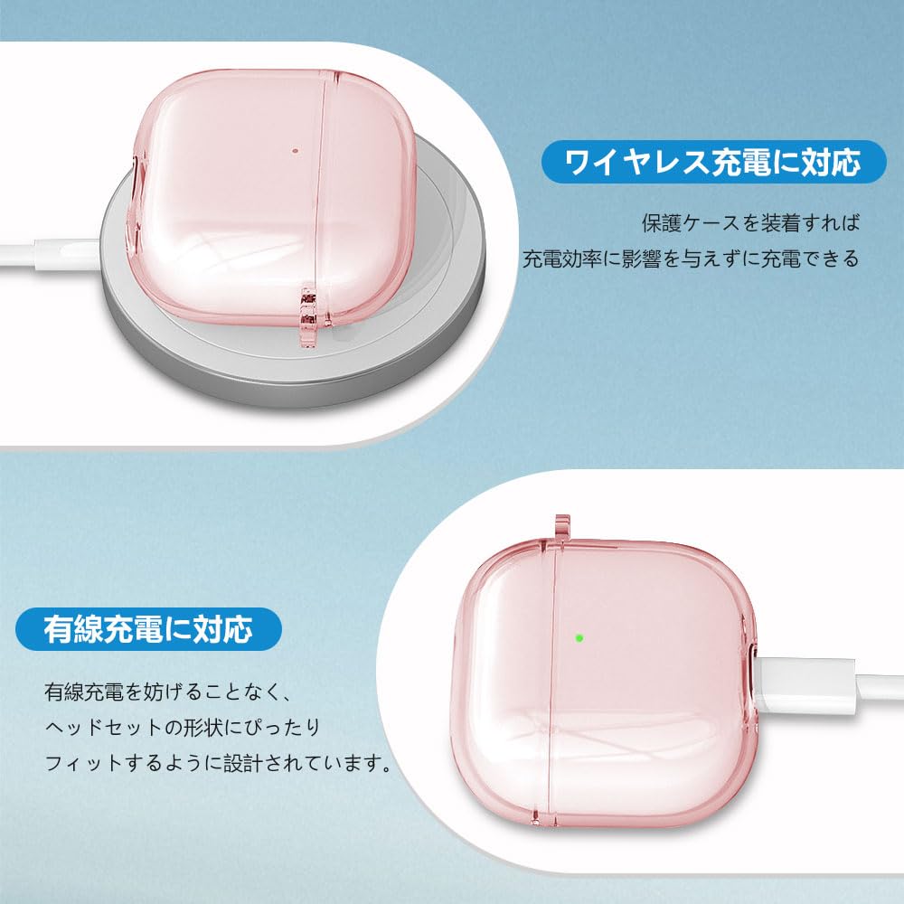 Amazon.co.jp: For airpods 4 ケース [HVUYAL] 透明 軽量 TPU素材 充電