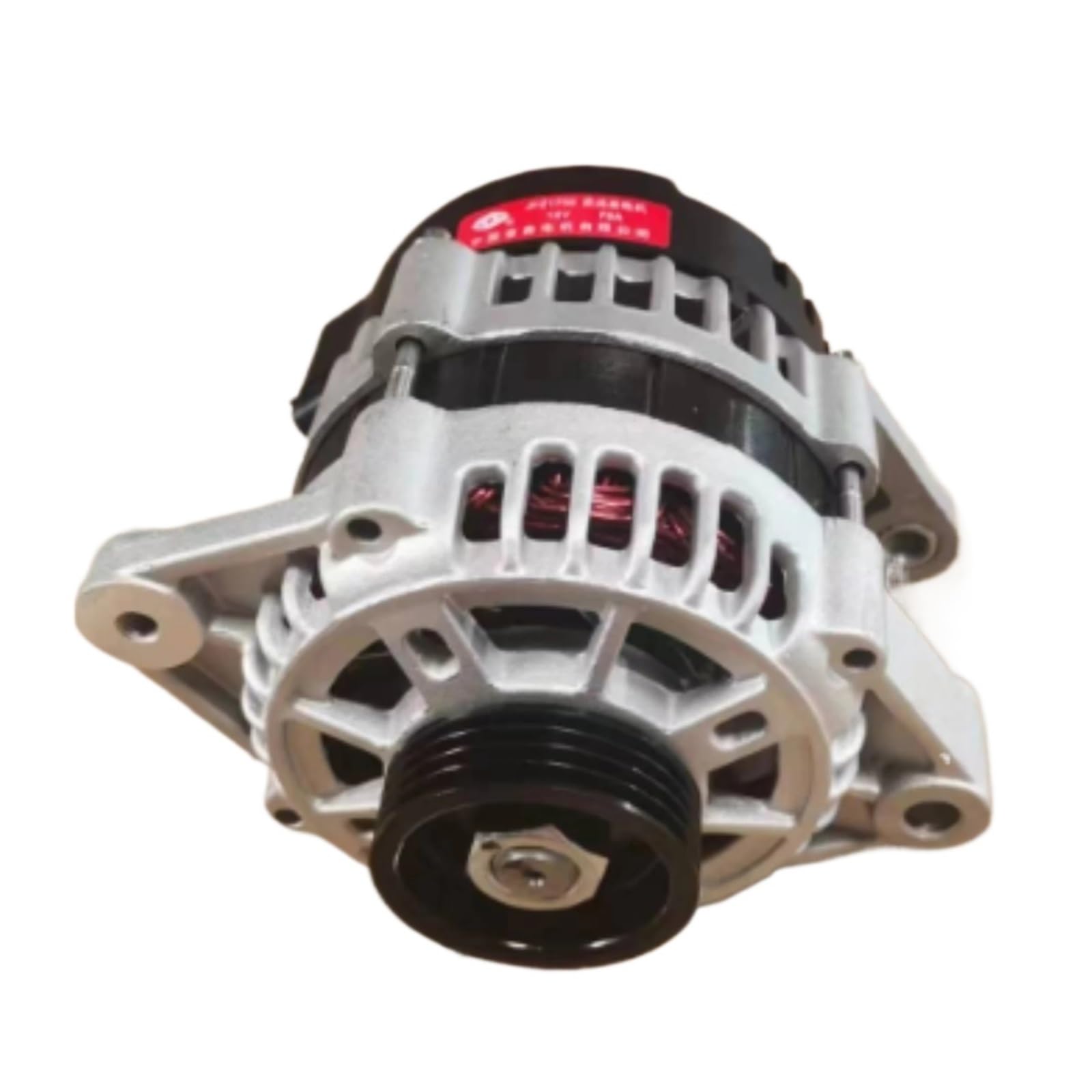 Alternateur ATG20771 for S11-3701110BA 3701AAJ JFZ1753