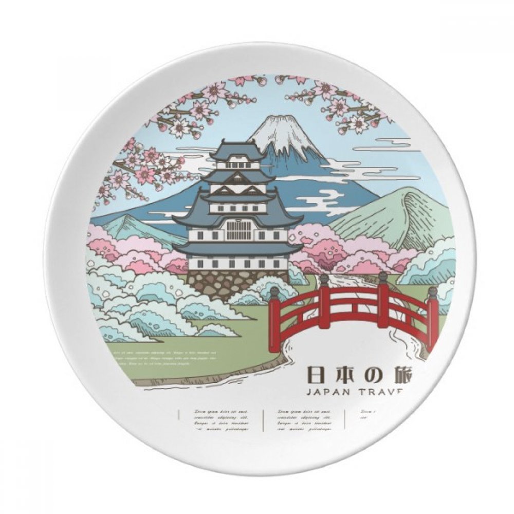 Assiette Sakura Japon en porcelaine pour un dîner esthétique à la maison