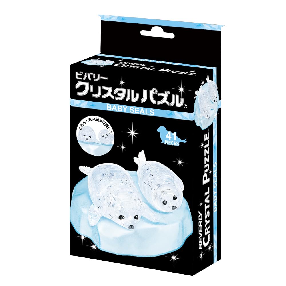 Amazon.co.jp: ビバリー 41ピース クリスタルパズル ベビー