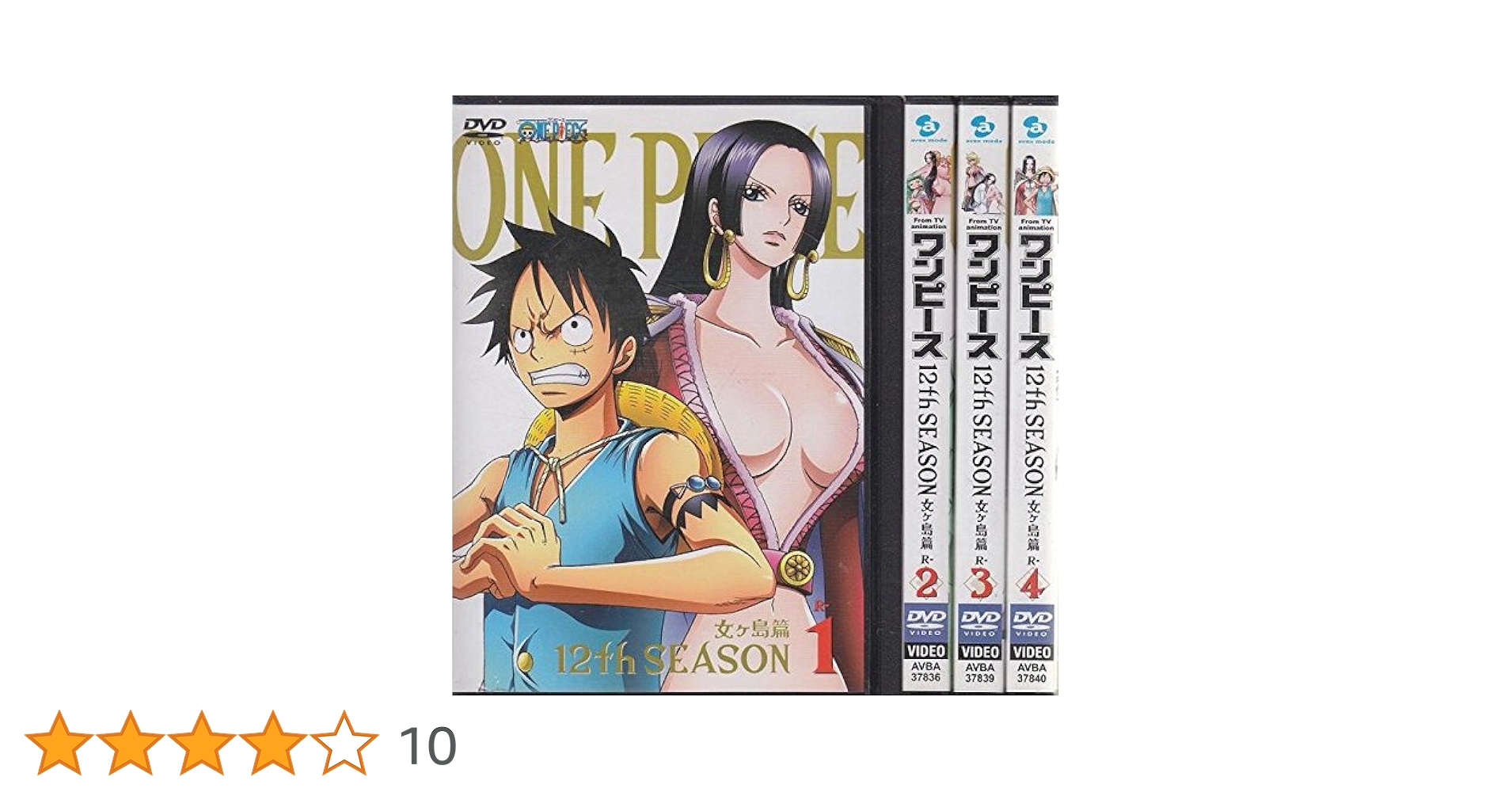 ONEPIECE ワンピース DVD レンタル落ち Amazon.co.jp: ONE PIECE ワンピース [レンタル落ち] 全15巻
