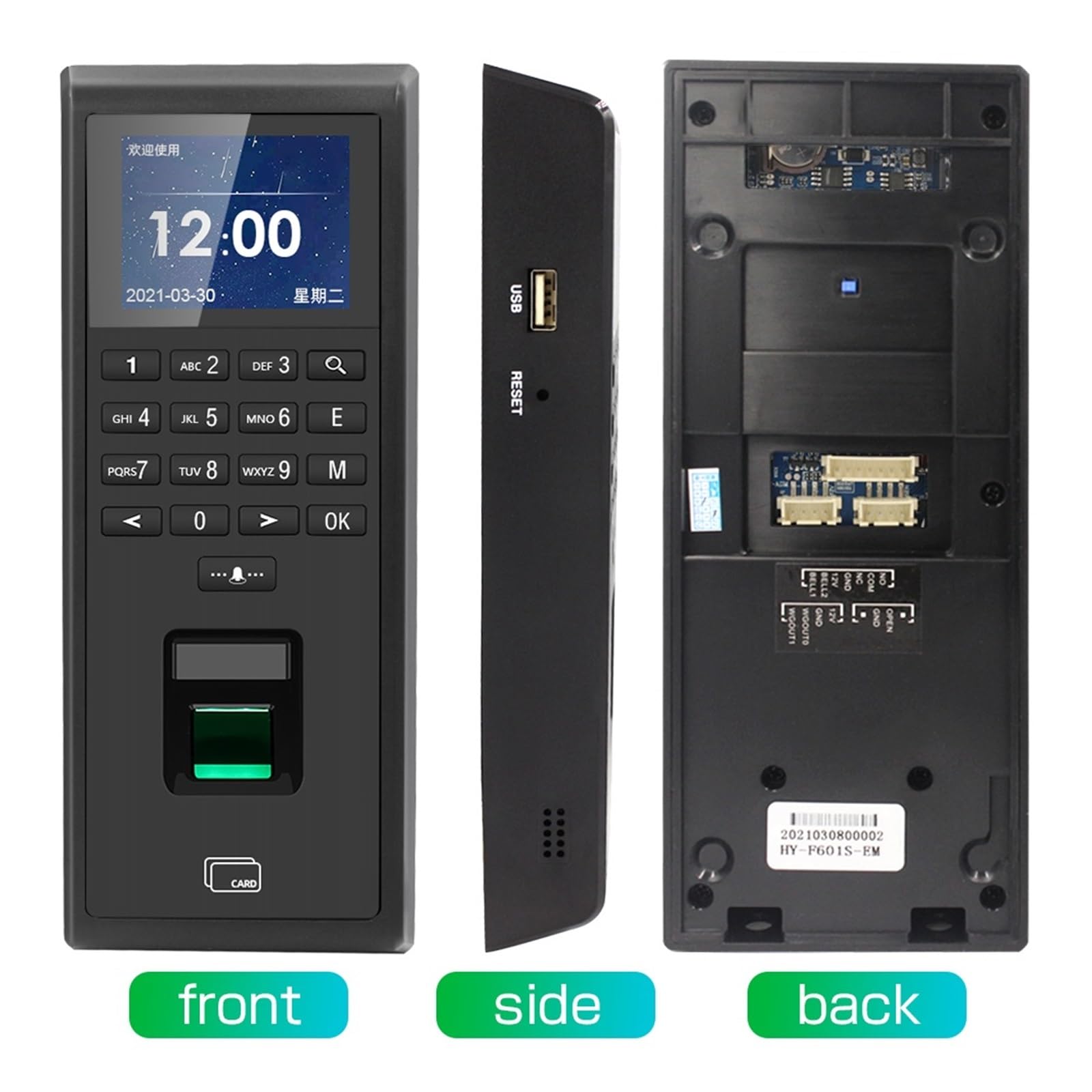 Biometrisches Fingerabdruck-Zutrittskontroll-Tastenfeld mit Zeiterfassung for Zutrittskontrollsystem,Erhöhte Sicherheit(F601-ID with Network)