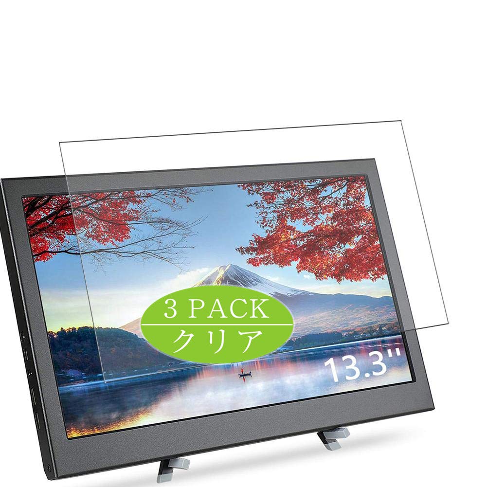 VaxsonPack of 3 Screen Protectors Compatible with Dodomi Monitor 13.3 Inches Screen Protector Bubble-Free [Not Tempered Glass]