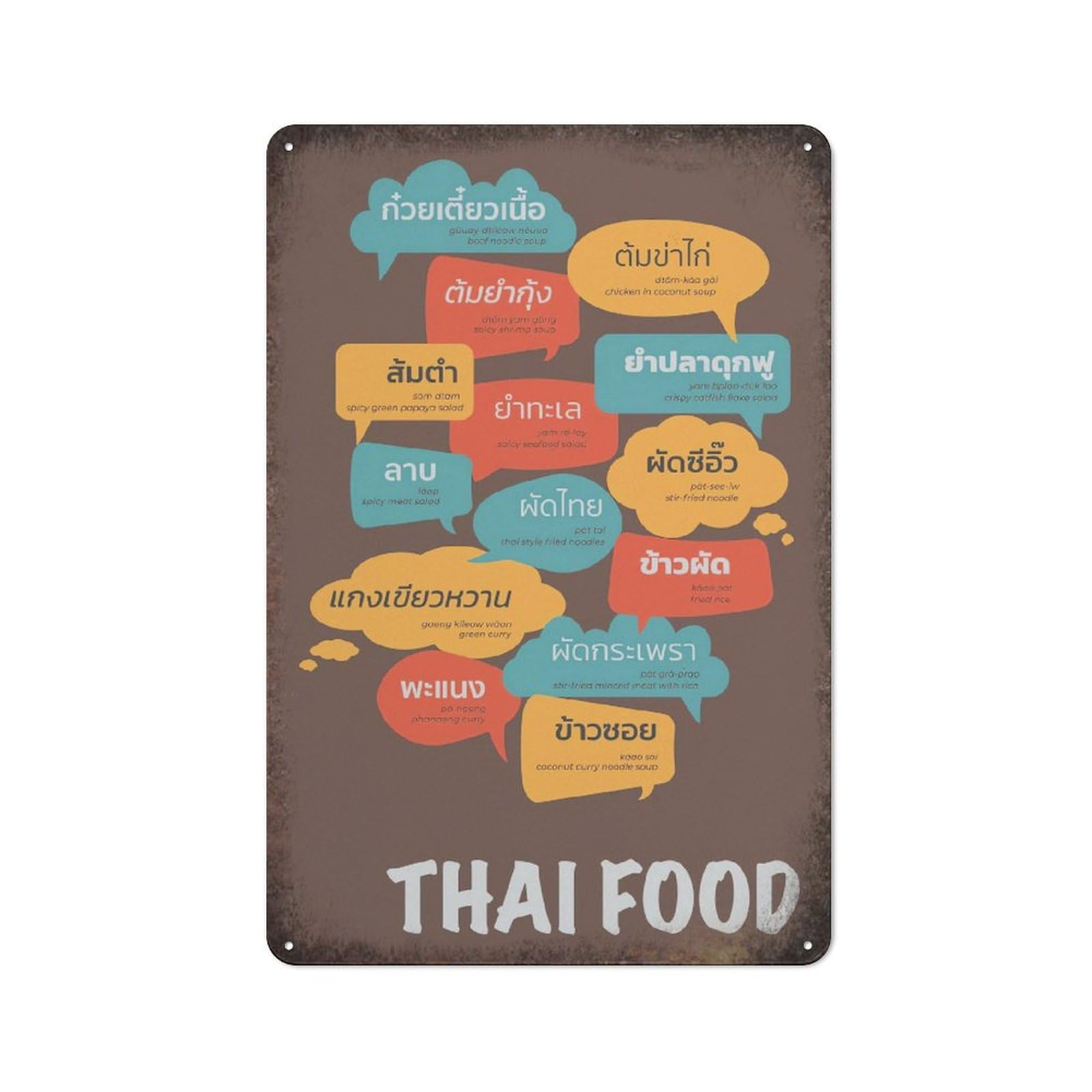 FJQWKLF Thai Food Dishes Popular Thai Food Thailand Vacation Retro Wall Poster Art Decor Metal Tin Sign Garage Bar Courtyard Decor 12x16 inch