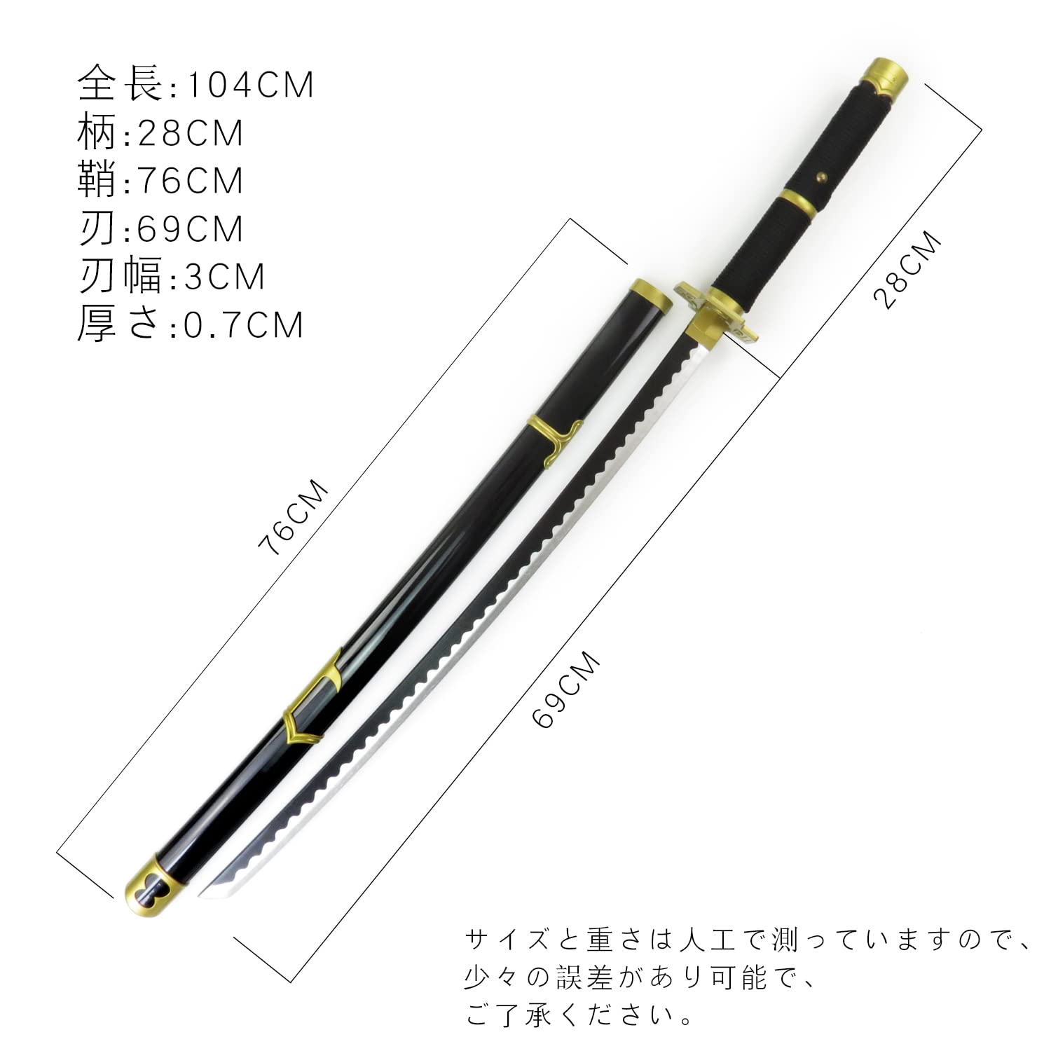 【新品】かいけつゾロリシリーズ　48巻セット M68 新品】かいけつゾロリシリーズ 48巻セット M68 かいけつゾロリ