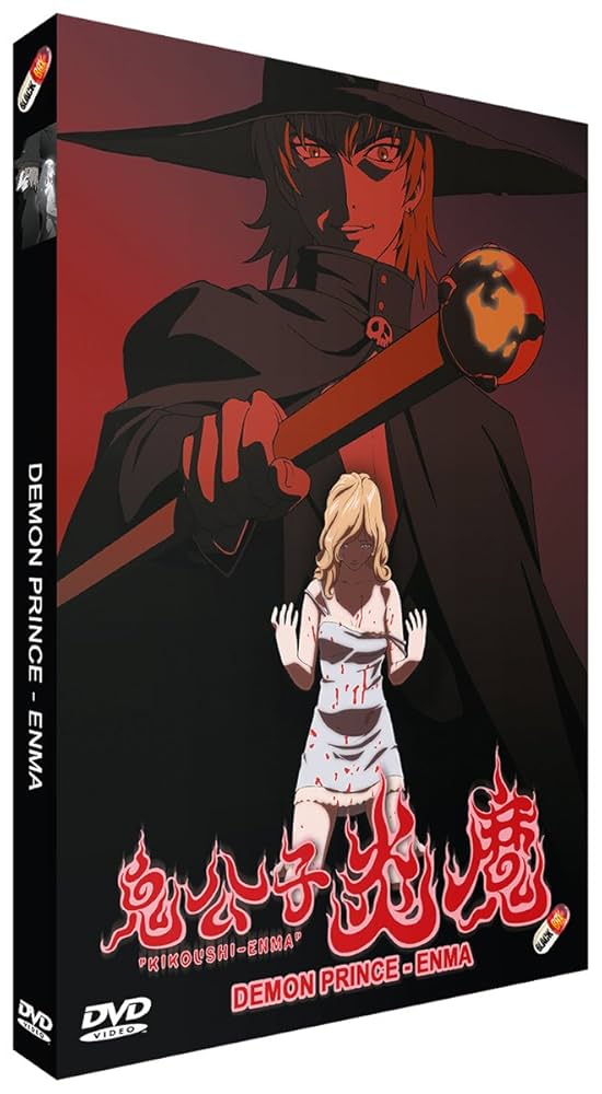 Amazon.co.jp: 永井豪 Ova コレクション Dvd Box (全5作品) : DVD