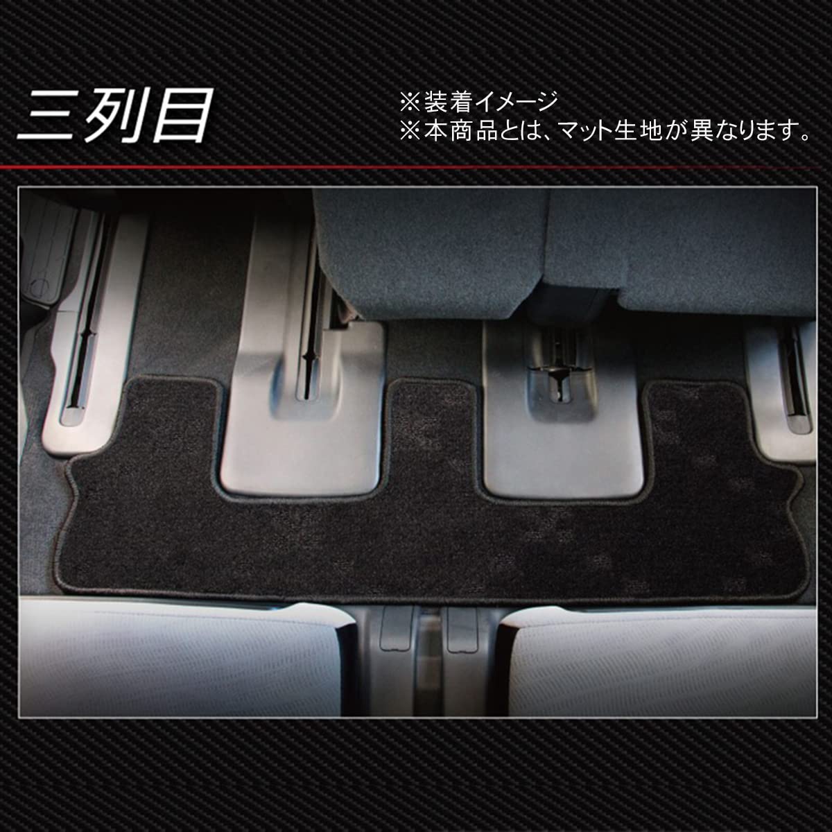 Amazon | FJCRAFT 【T29】 トヨタ 互換品 ランドクルーザープラド 