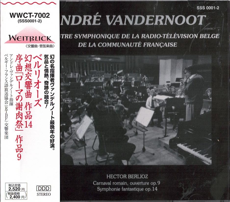 Vanle Note Berlioz Illusion Symphony OP14