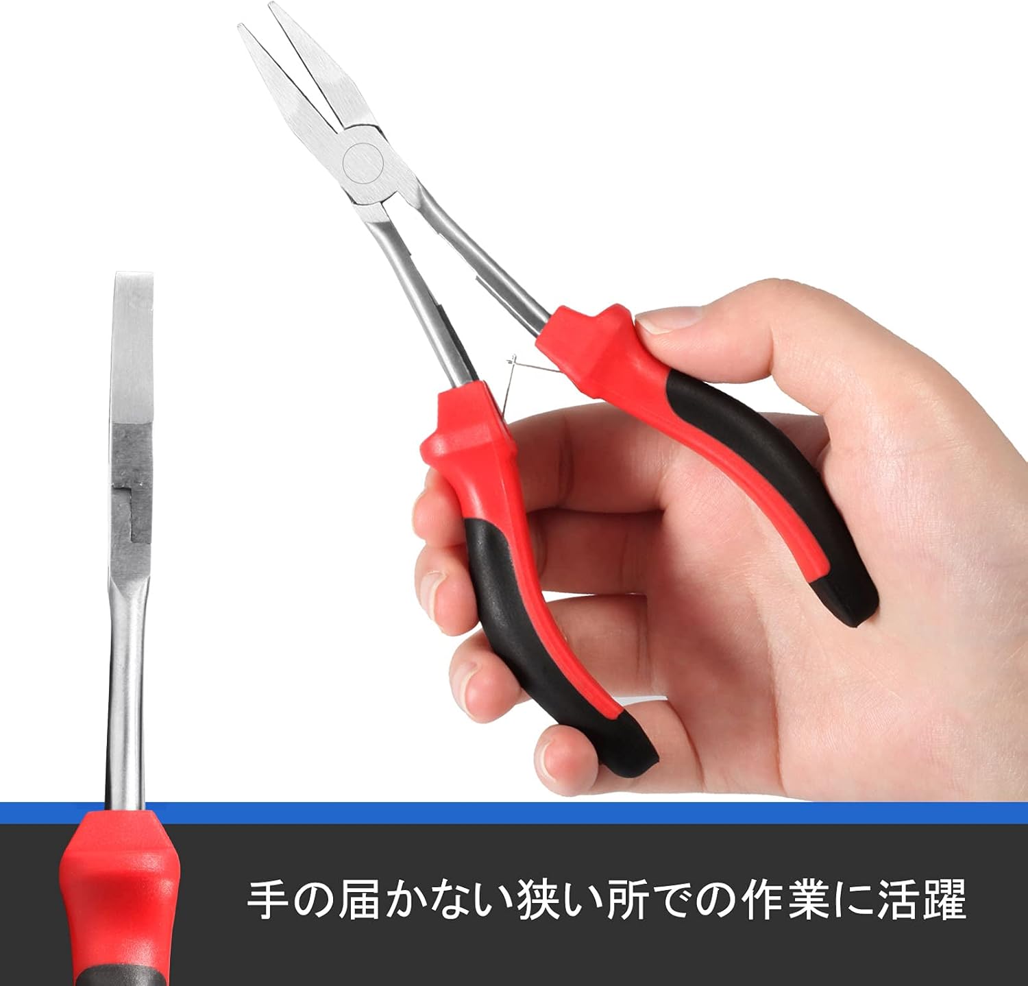 逆輸入 Leontool ラジオペンチ ロングリーチ ミニサイズ 精密 全長160mm 手芸 アクセサリー用 ハンドメイド 工具 ビーズ ワイヤーア Discoversvg Com