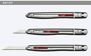 シルバー カッターナイフ Amazon.co.jp: オルファ(OLFA) 小型 カッター シルバー 8B