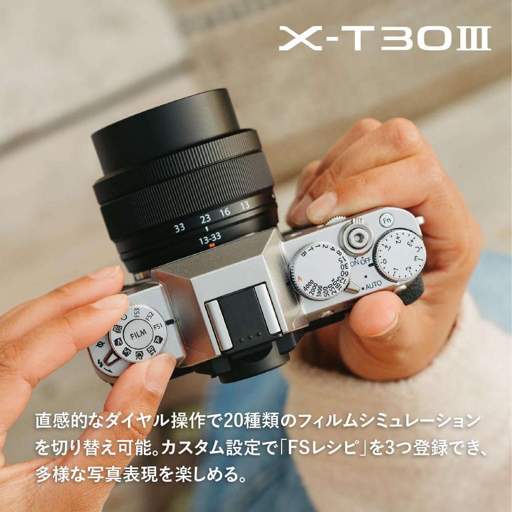 Amazon | 富士フイルム(FUJIFILM) ミラーレス一眼 X-T30 III ボディ