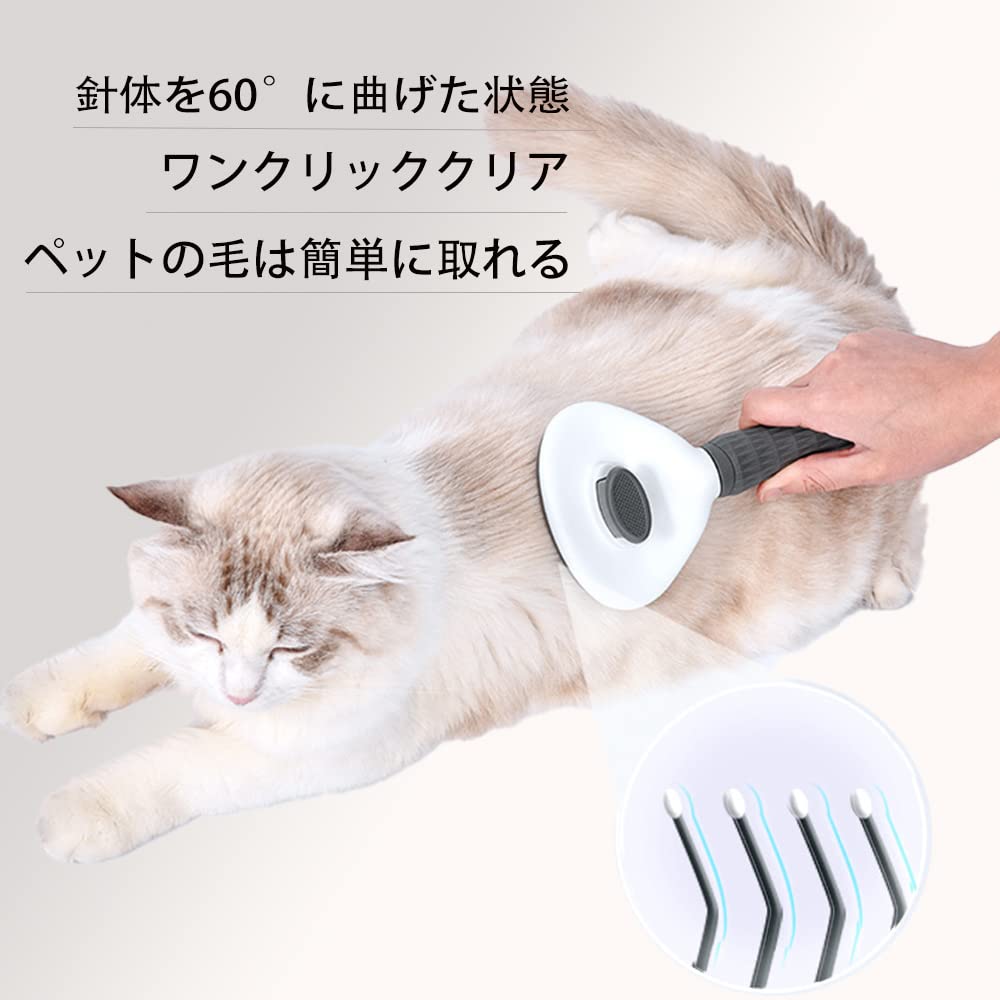 Amazon.co.jp: ペット用ブラシ 猫ブラシ 猫ぶらし抜け毛とり人気 短毛