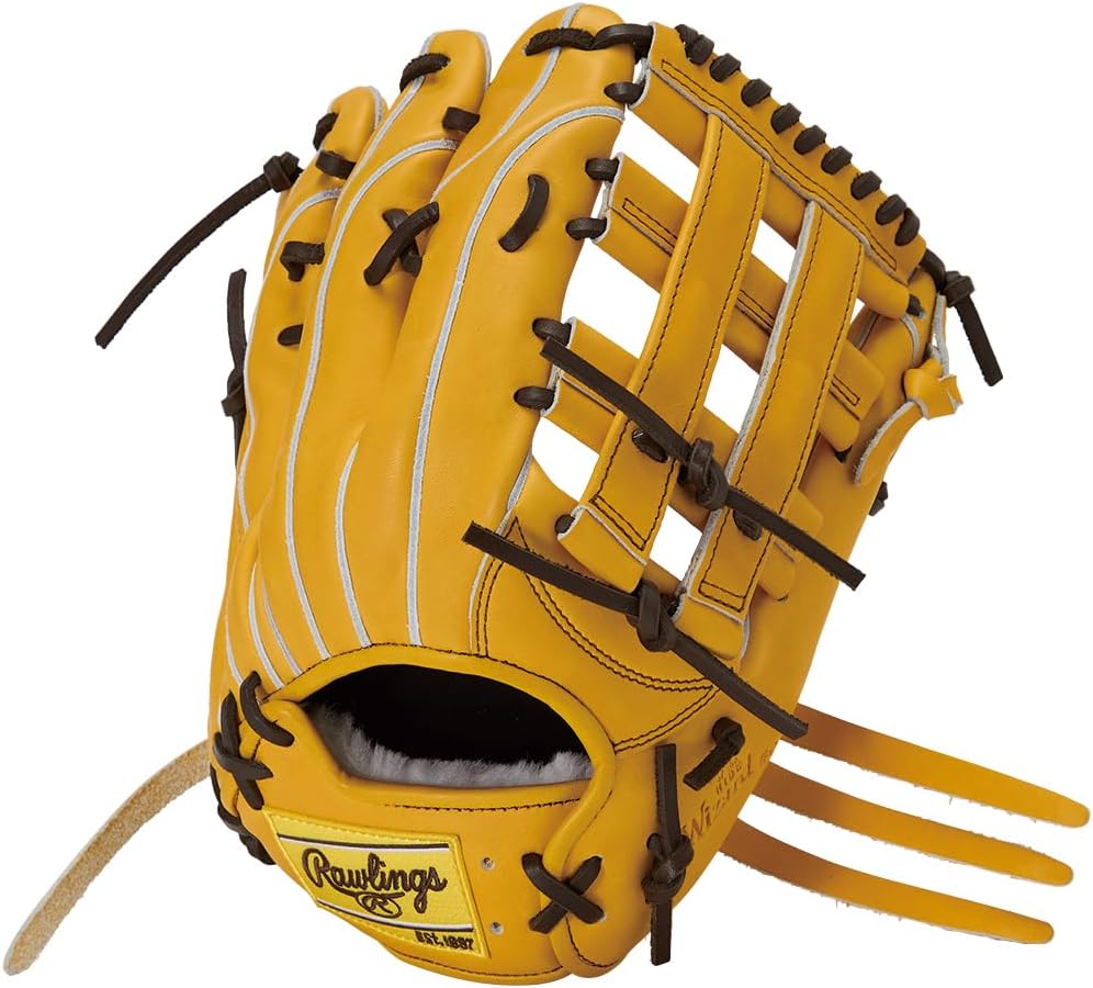 Rawlings Baseball Glove Soft HOH PRO EXCEL Wizard #02 GR5HW2B87MG Outfielder Gold Tan 12.25" *for Left Throwing