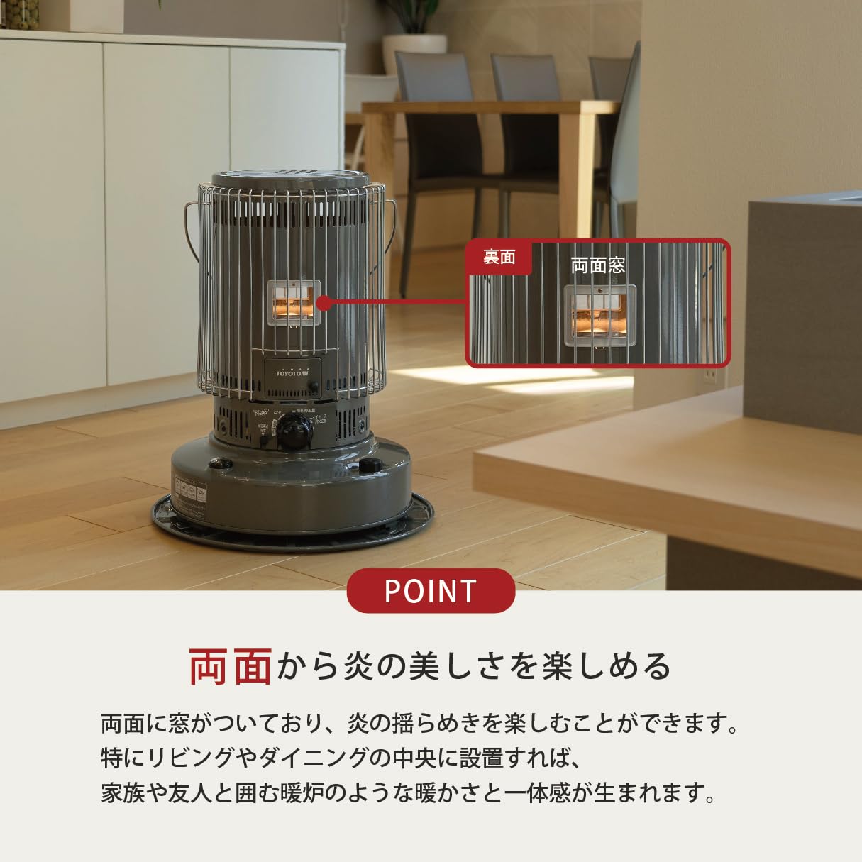 Amazon | TOYOTOMI (トヨトミ) 石油ストーブ 公式限定カラー KS-67H(HC 