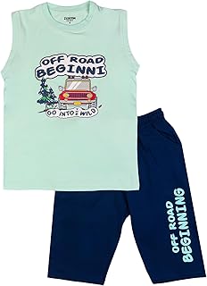 زيركون طقم بيجامة صيفي للاولاد 8127_6-12 سنة