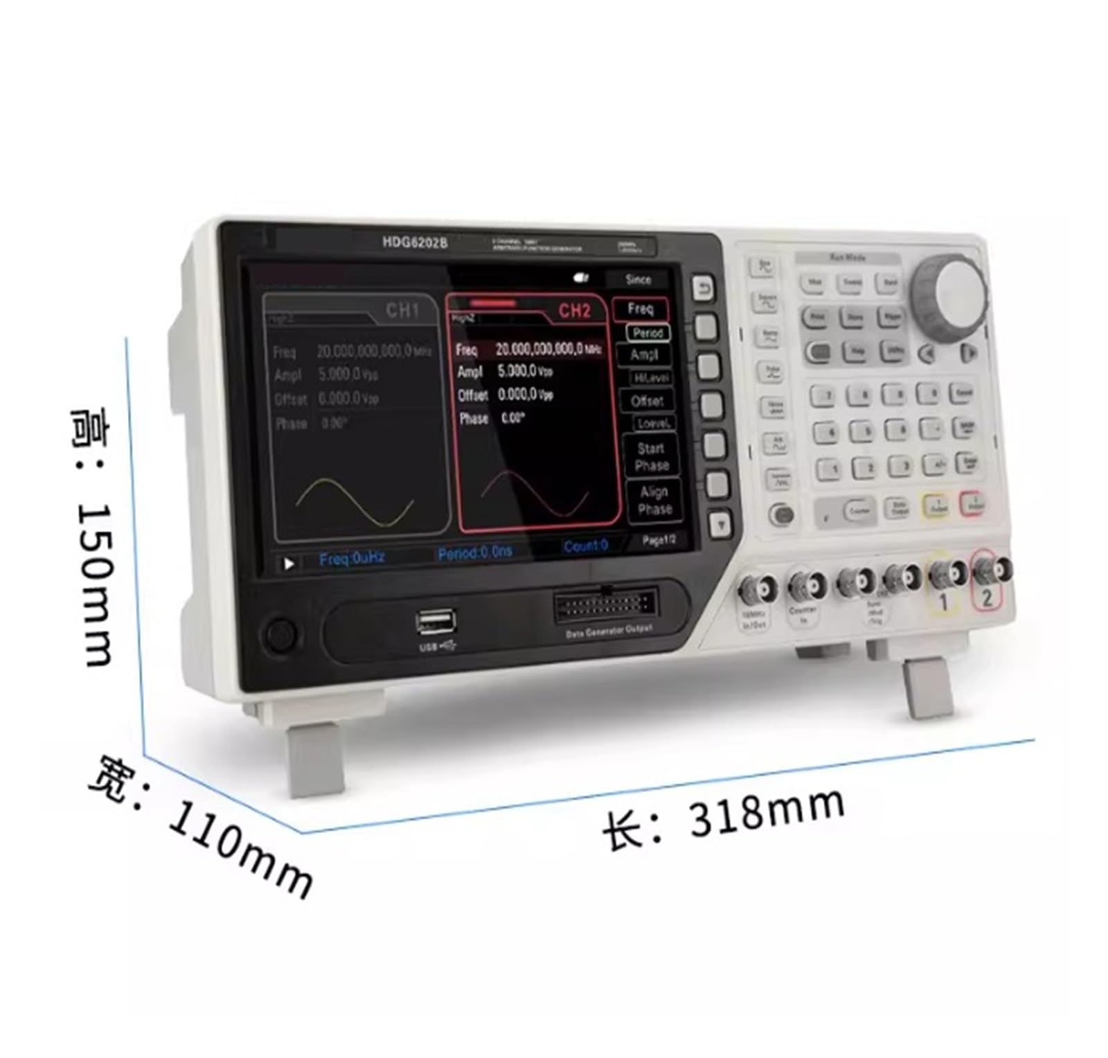 Generador de formas de onda arbitrarias HDG6162B 160MHZ