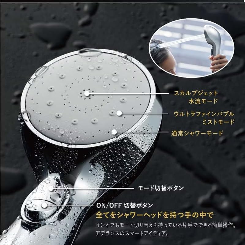 Amazon.co.jp: アデランス シャワーヘッド クレスカ (CRESKA) : ホーム 