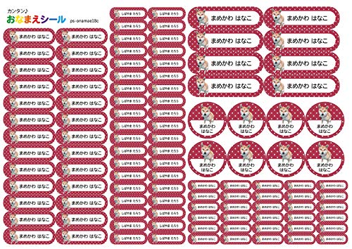 OV[ OV[ ϐ 5 110 h [ ۈ牀 ct wZ  w [ OK/W H@Ή ] (Č Aj} ǂԂ bh)