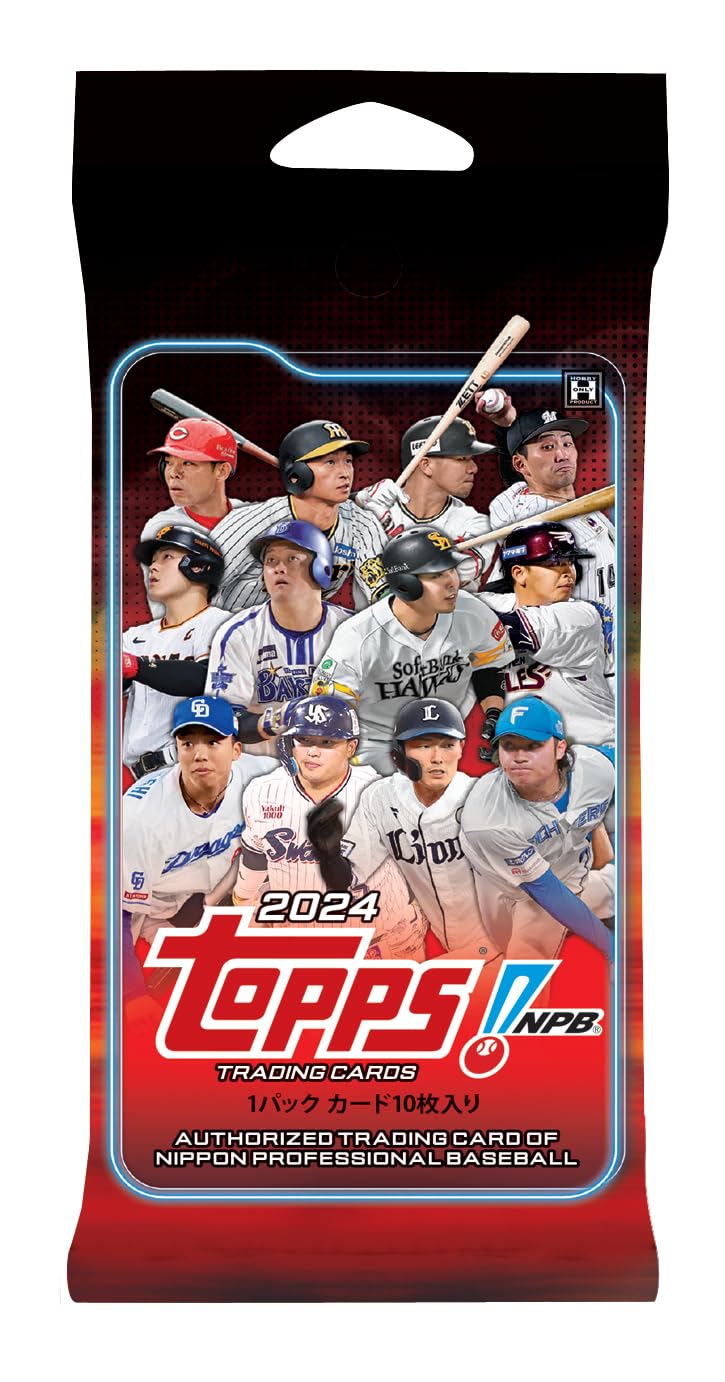 Amazon.co.jp: 2024年5月25日発売 Topps 2024 NPB ベースボールカード 