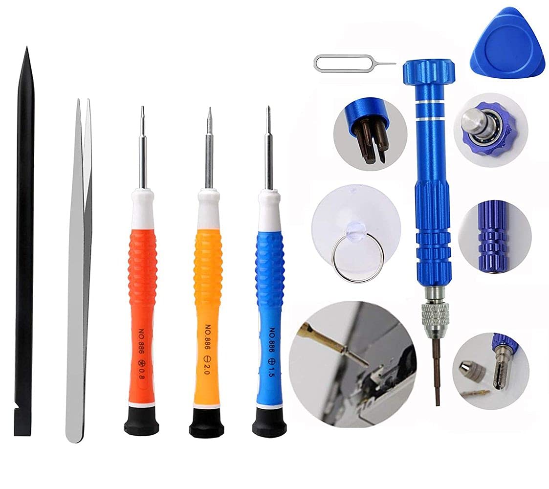 Diy Crafts 12047 India 302707174108 5 in 1 Repair Open Tools Kit Screwdriver Magnetic Set for Iphone, Multicolor