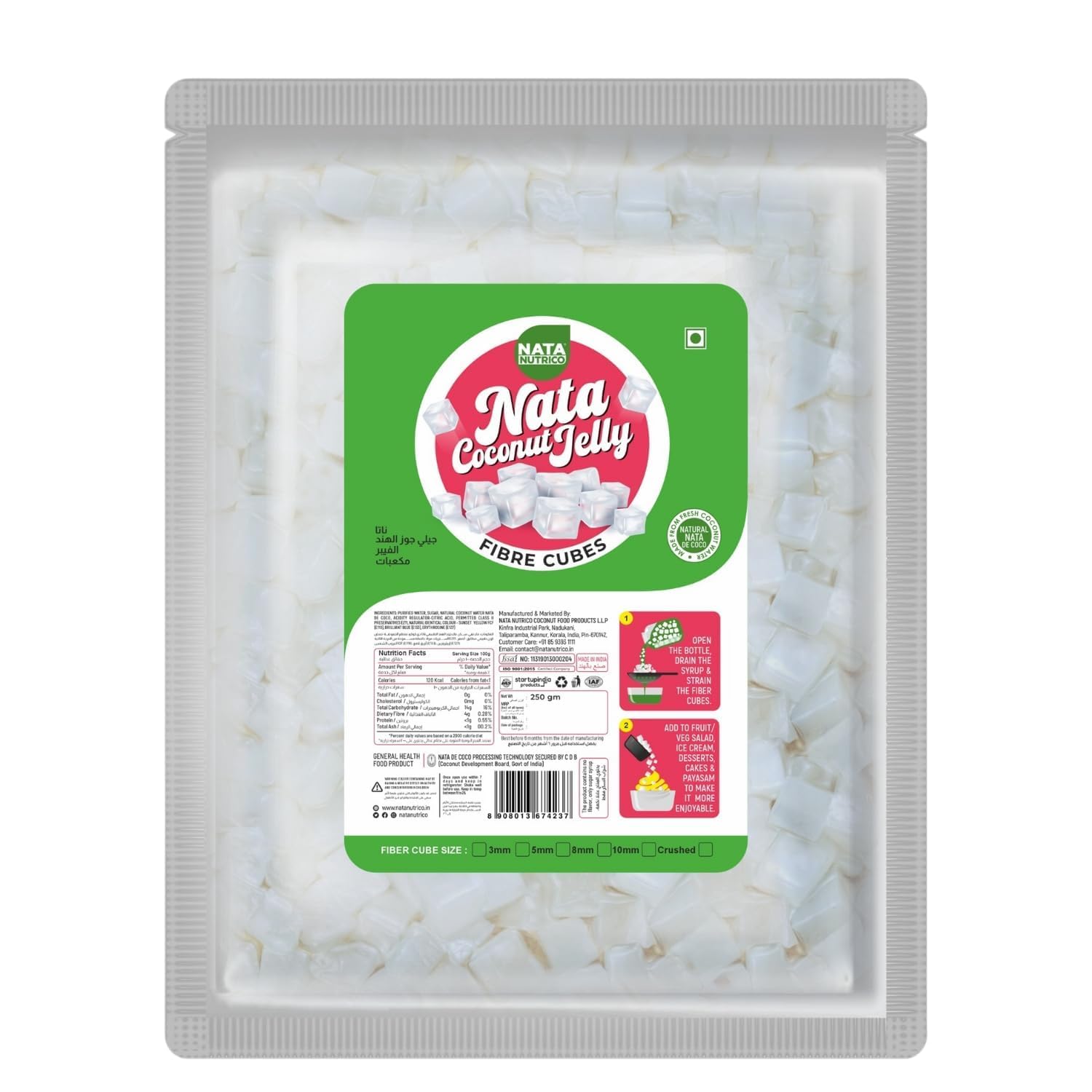 Nata Nutrico Nata De Coco/Coconut Jelly 8mm size (8×8×8)– 1kg | Delicious & Refreshing Coconut Jelly for Desserts & Beverages | Perfect for DIY Bubble Tea, Fruit Salads, Yogurt, and Smoothies