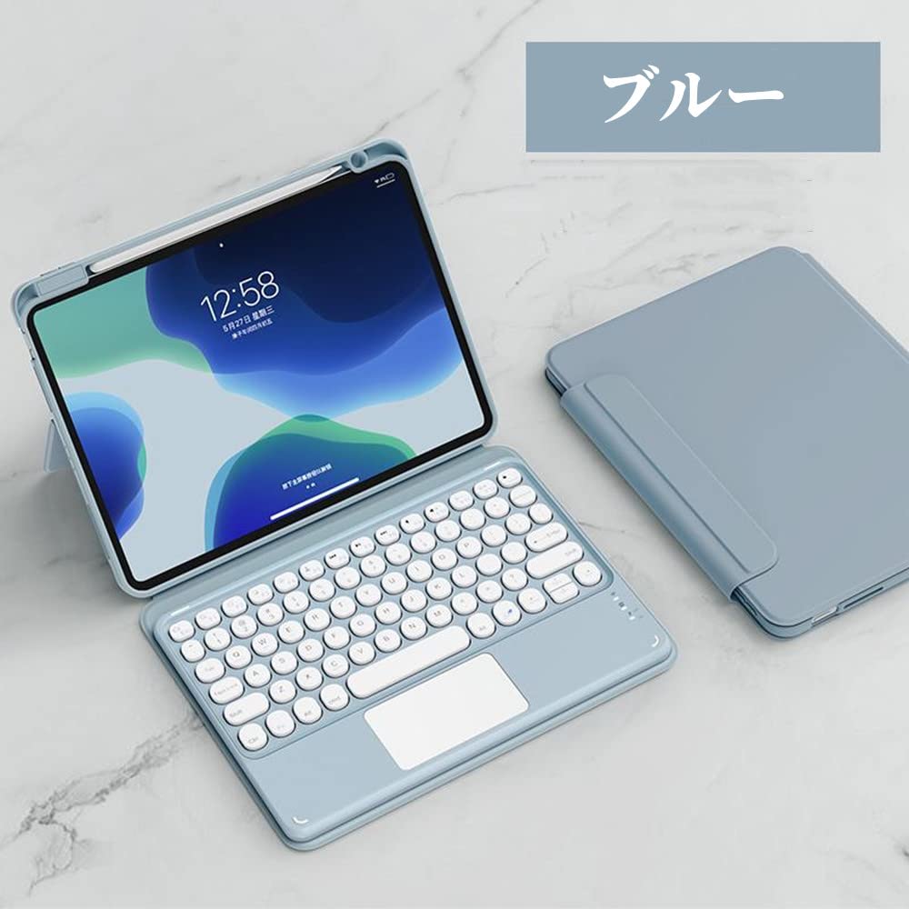 Amazon.co.jp: ipad 9.7 キーボード ipad 第6世代 第5世代 キーボード  