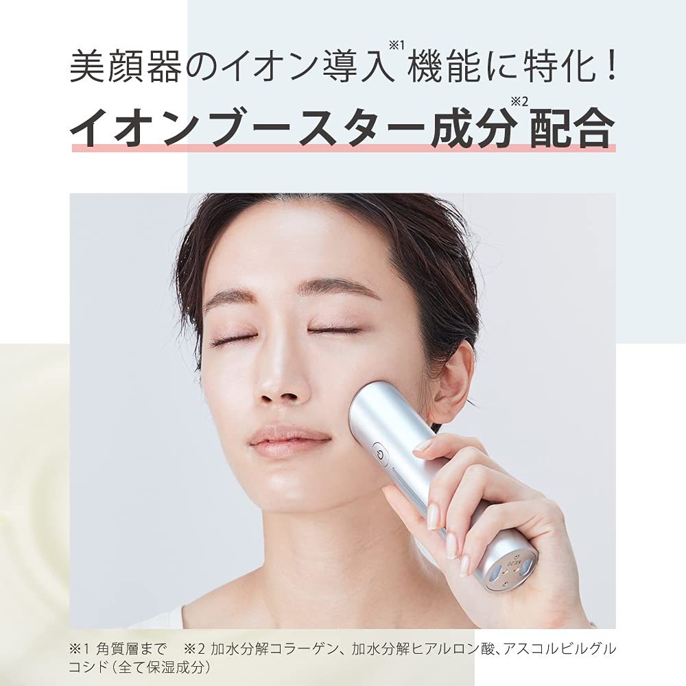 Amazon.co.jp: SALONIA サロニア | スマートモイスチャーセラム（BASIC 
