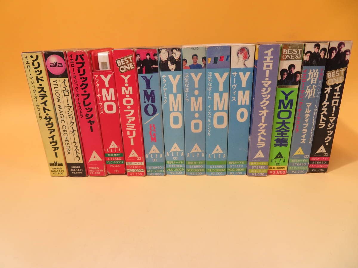 Amazon.co.jp: 中古カセットテープ YMO イエローマジックオーケストラ 