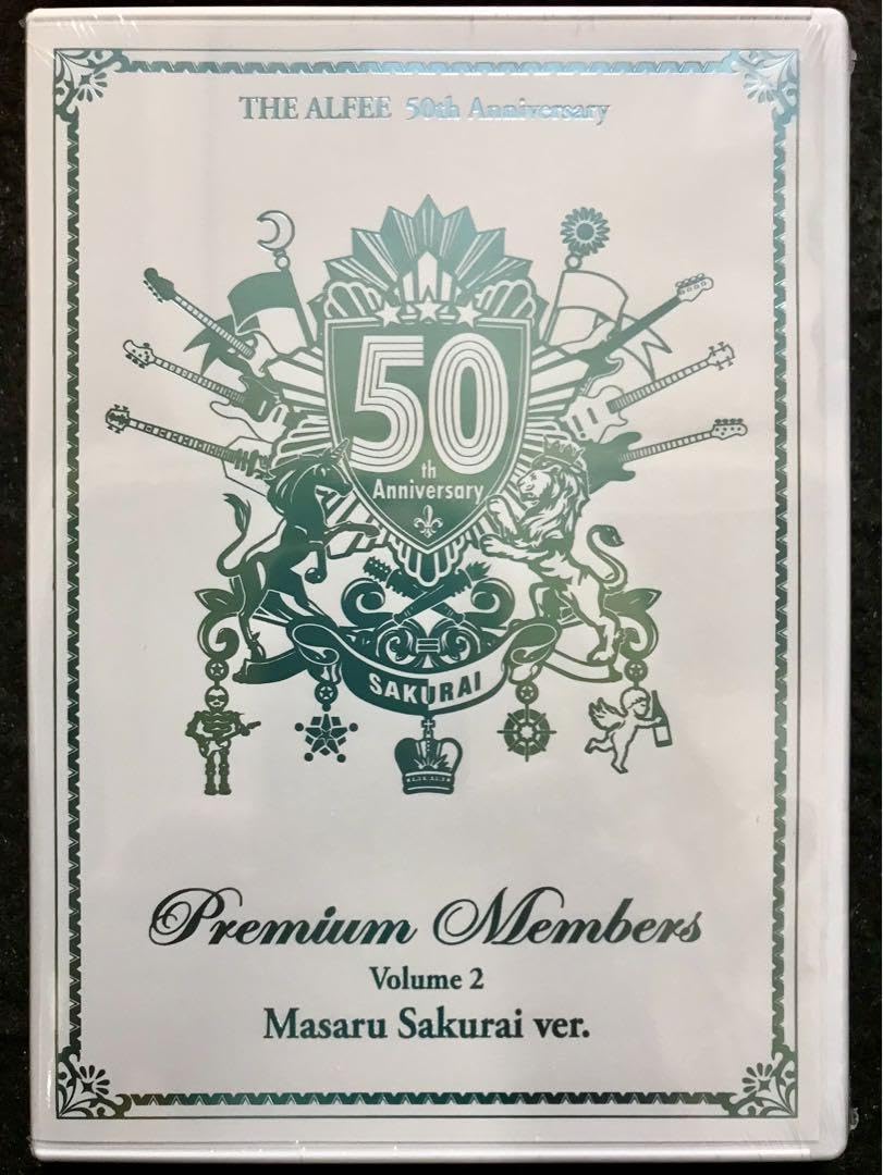 Amazon.co.jp: ALFEE 50th Premium Members DVD vol.2 : おもちゃ