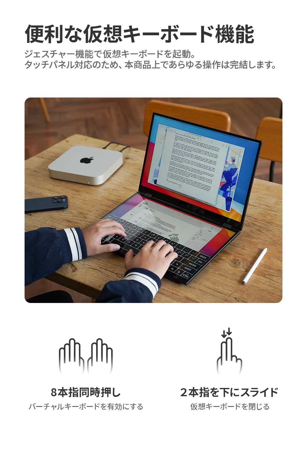 Amazon.co.jp: EHOMEWEI デュアルモニター 15.6インチ QLED 1920x1200  