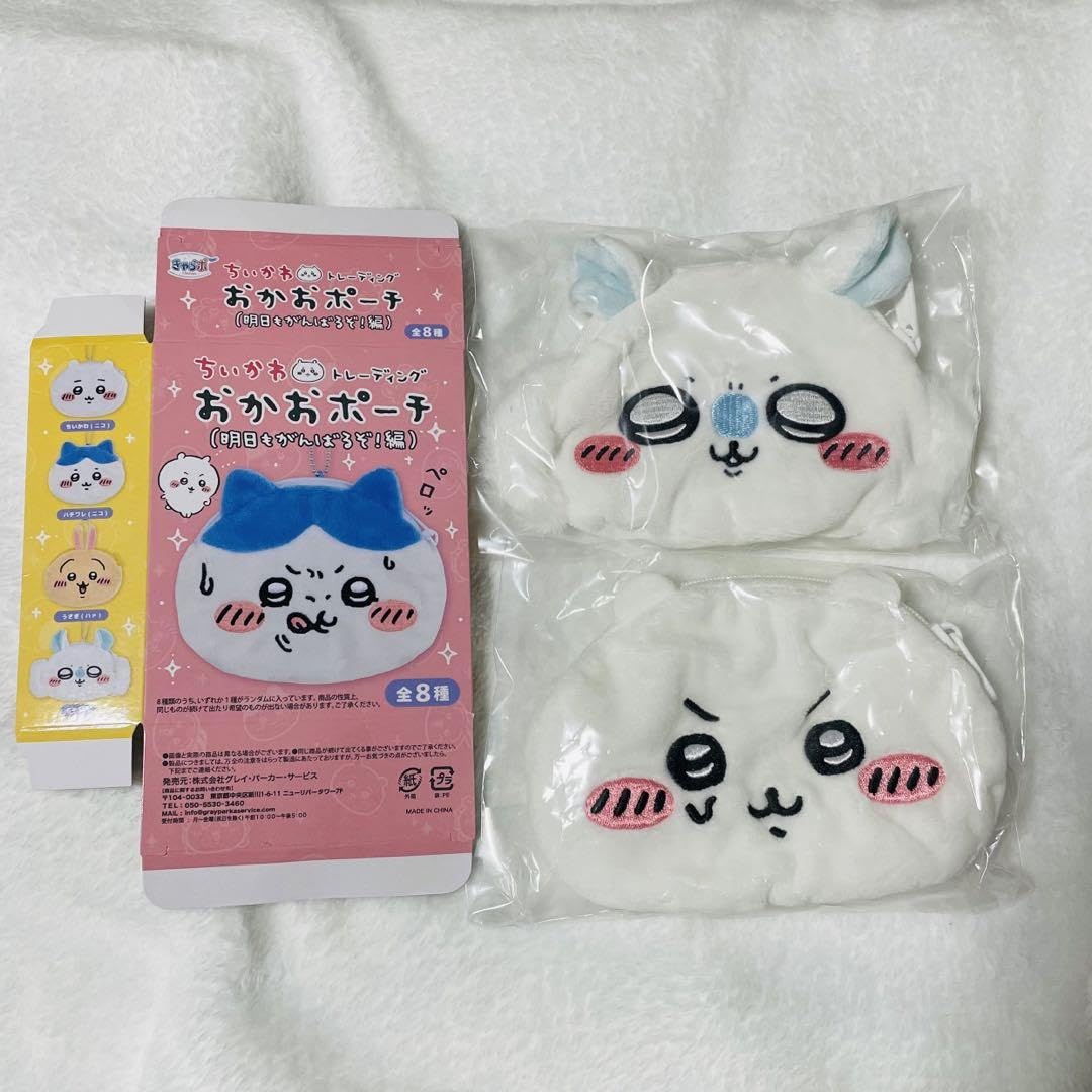 ちいかわ トレーディングおかおポーチ (明日もがんばるぞ！編) 未開封BOX きゃらポシリーズ ちいかわ トレーディングおかおポーチ（明日も