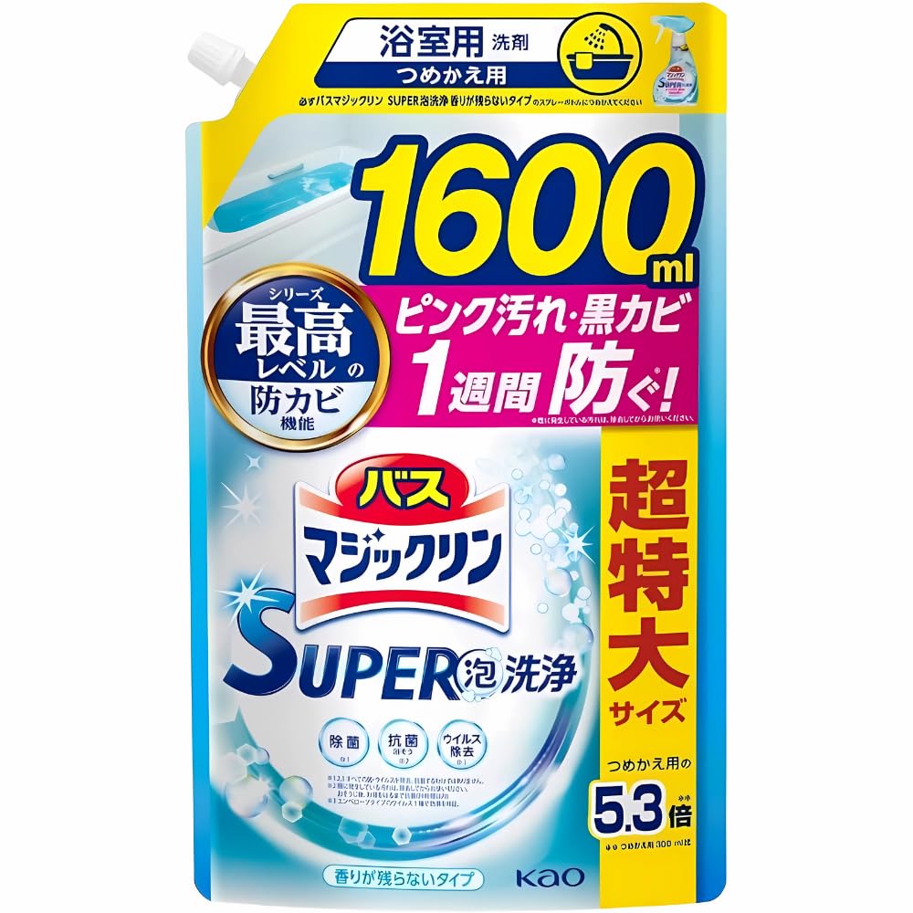 バスマジックリン 詰め替え用 1個 SUPER泡洗浄 香りが残らないタイプ 無香…