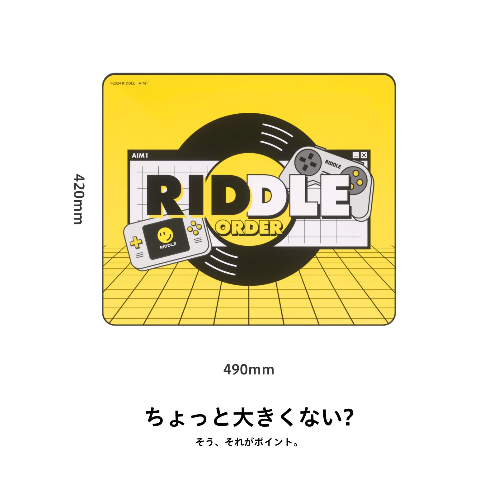 Amazon.co.jp: AIM1 × RIDDLE 陽炎 マウスパッド ゲーミング