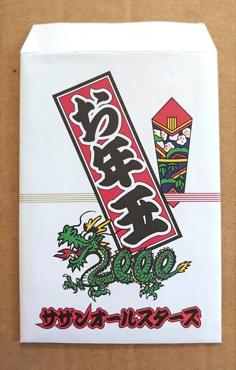 マンホール【マグネット】諏訪大社下社秋宮と アトム と