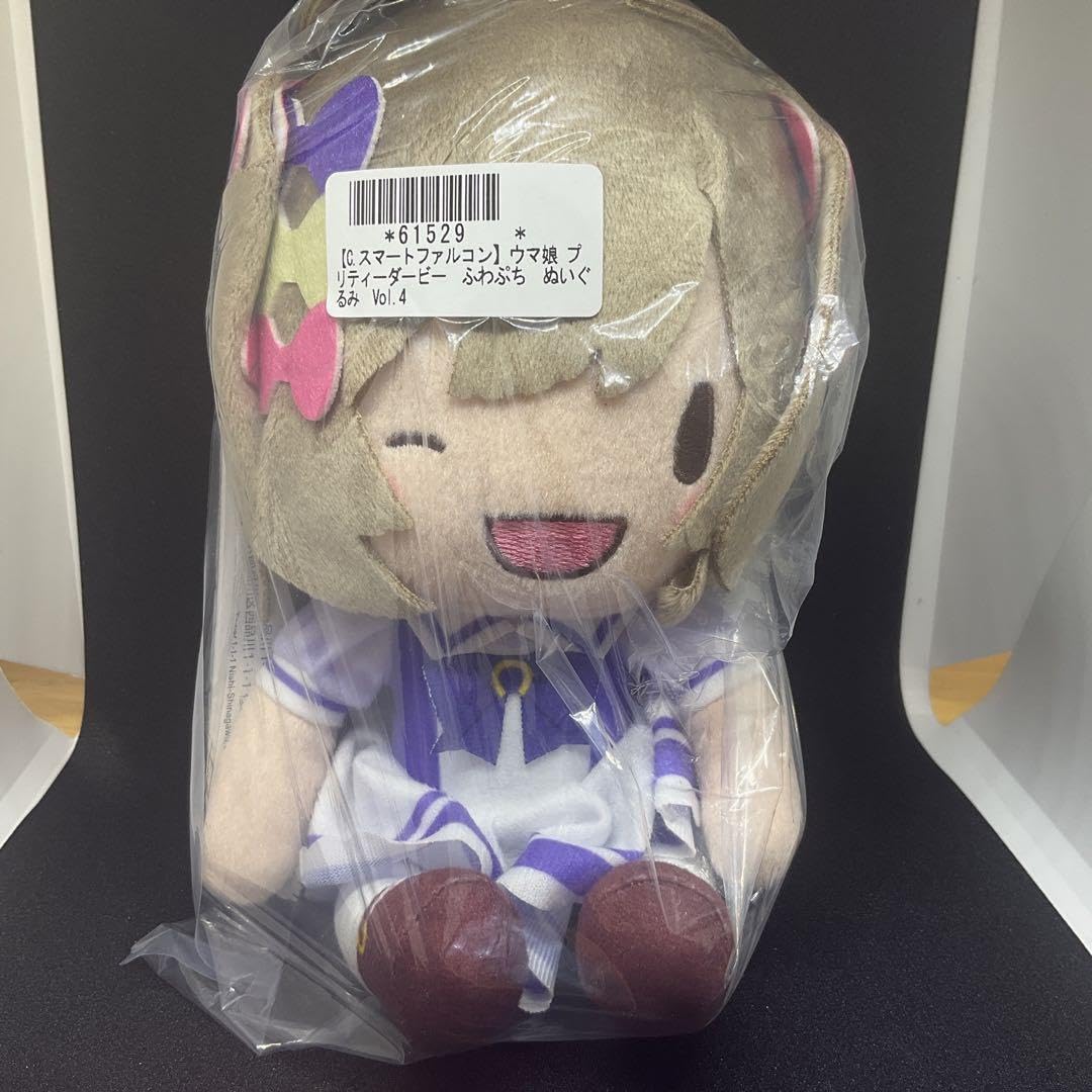 Amazon.co.jp: 段ボール梱包 ウマ 娘 ふわぷちぬいぐるみ スマート