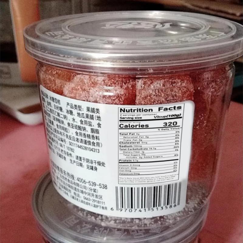 Tianshan Snow Orange Dry 7.05oz/200g, Sour&Sweet Prunes, Yogurt Plum, Rock Sugar Kumquat Candied Fruit, Healthy Preserved Fruits, Candy Snacks, Dim Sum Snack Gift (Rock-Sugar Kumquat,2can)