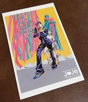 Amazon.co.jp: ジョジョ展 ポストカード ジョジョの奇妙な冒険