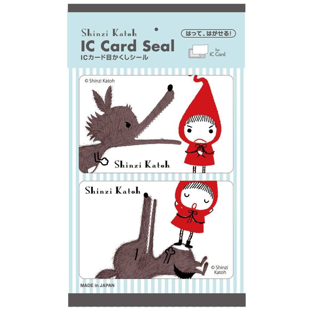 非売品　backchannel ステッカーまとめ売り　ICカード貼る用付き 非売品 backchannel ステッカーまとめ売り ICカード貼る用付き