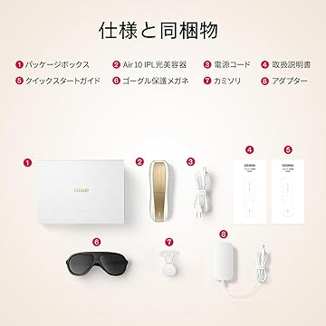 Amazon.co.jp: Ulike: Ulike製品ラインナップ