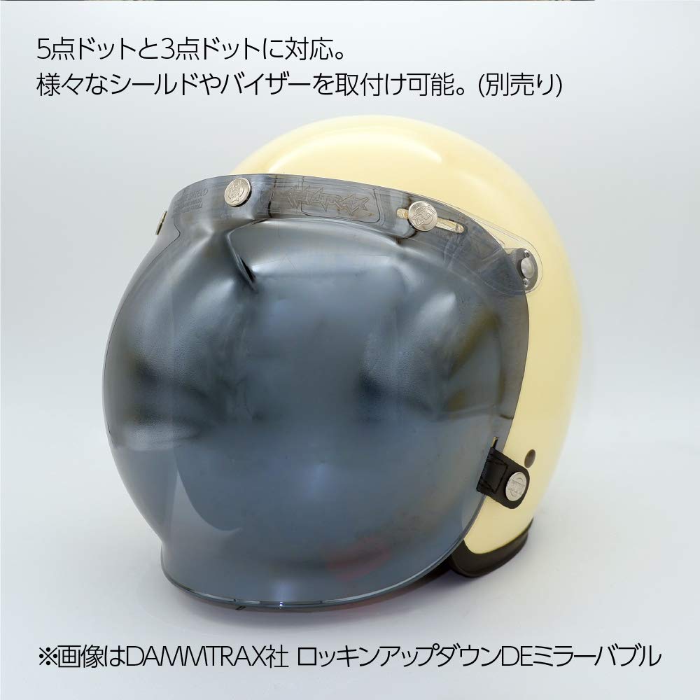 Amazon | [ダムトラックス] バイクヘルメット JET-D グロスグレー