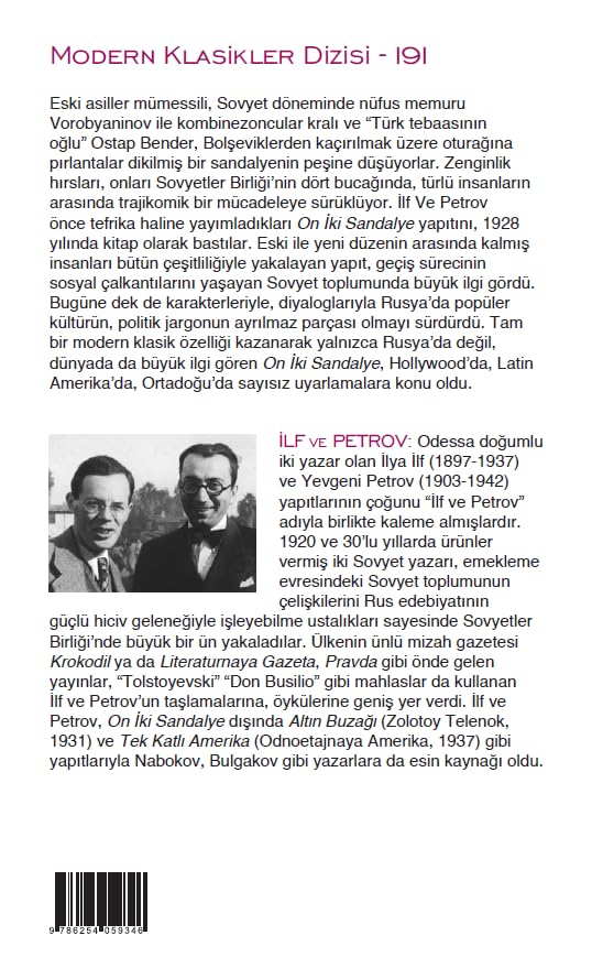On İki Sandalye - Modern Klasikler Dizisi (Şömizli)