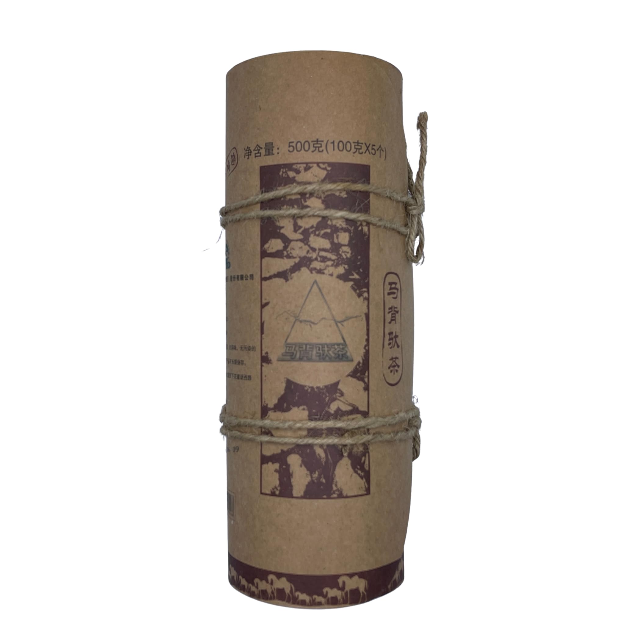 2006 Horseback Raw Pu-erh Tea, 100g*5, from Xiaguan, Yunnan